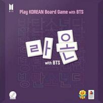 Korea Board Games Raon su BTS stalo žaidimu, populiarus korėjiečių žaidimas white