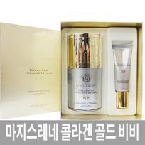 IPKN Magislene Collagen Shock Extra Gold BB/BB Cream 50ml+10ml, Gold BB, 60ml, 1 piece beige