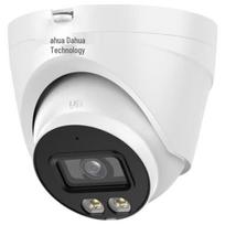 Dahua 4MP POE Dual-Light HD Turret IP Camera CN plug (adapter included)