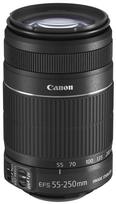 Canon IS II Dėžutė EF-S55-250mm F4-5.6 (Baltas tipas) gray