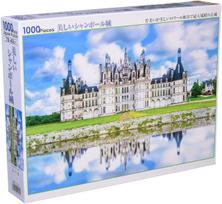 1000 dalių dėlionė Graži Šamboro pilis x [Pagaminta Japonijoje] (4972 cm) 51-272 gray