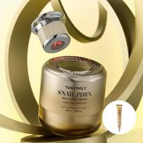 Snail PDRN Recovery Cream 50ml beige