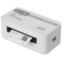 QIRUI QR-368D Thermal Label Printer CN plug (adapter included) gray