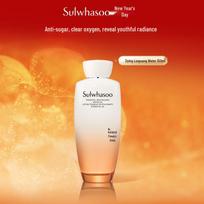 Sulwhasoo Concentrated Ginseng Renewing Water white