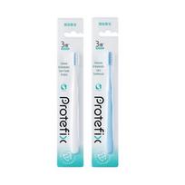 PROTEFIX Adult Orthodontic Toothbrush Set white