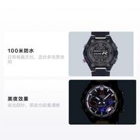CASIO EDIFICE Honda TYPE R bendradarbiavimo modelis 100 metrų atsparumas vandeniui, saulės energija maitinamas, kvarcinis, tikros odos ir Alcantara medžiagos dirželis, vyriškas laikrodis ECB-2200HTR-1AJR juoda