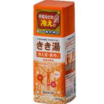 Kikiyu druskos gazuota vonios bomba, 360 g, 1 vnt. gray