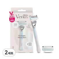 Gillette Venus Y zone hair removal device handle 1 set + razor blade 2 sets, 3 pieces, 2 sets ,Korean razor blade white