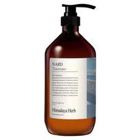 Bouquet Garni Nad Repairing Perfumed Treatment White Musk Fragrance, 1L, 1 unit black