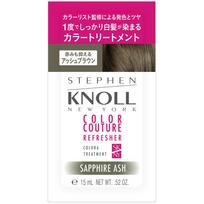 Kose Steven Knoll Color Couture Color Treatment 004 Ash Brown 15g Color treatment for gray hair Colorant for Gray Hair After shampooing, pat hair dry