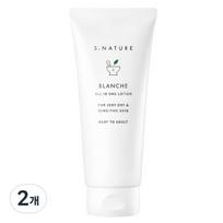 Esnature Blanche Lotion, 200ml, 2 units white