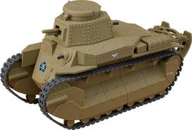 Nendoroid More Girls & Panzer Final Chapter Type 89 Vidutinis tankas Šarvuotas tipas Neskalės ABS&PVC Dažyta figūrėlė beige