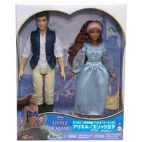 MATTEL filmo Mažasis Erikas Lėlė metų ir HLX14 Disney/Veiksmo filmas  Undinėlė  Arielė/Princas [Apsirengianti lėlė] [2 lėlės] [3+] mėlyna
