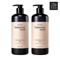 Mise-en-scène D'Atelier Perfume Shampoo Tuberose & Musk 900ml 2 packs, 2 pcs. beige