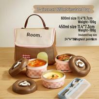 RELEA 316L Stainless Steel 450ml Lunch Box with Insulation Bag beige
