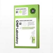 CNP Greenery Calming Ampule Mask Sheet 5 Sheets green