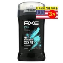 AX Apollo dezodorantas su šalavijų ir kedro kvapu, 3 vnt., 85 g black