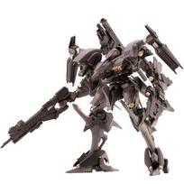 Tsuya Armored Core Rayleonard Supris OP Bendras ilgis 180mm mastelio plastikinis modelis VI082 03-AALIYAH Versija. apytiksliai. 1/72 ruda