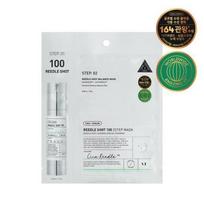 VT Reedle Shot 100 2Step Mask Sheet 1ea white