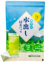 Arahataen Matcha Green Tea Bags, Chilled, Cold Brew, Deep-Steamed, First-Grade, Premium Powdered Tea, 5g x 50 Tea Bags, Shizuoka Tea, Large Capacity, blue