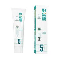 Haoyikang Bio-Lysozyme Stain Removal & Whitening Toothpaste white