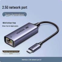 Ugreen USB-C to 2.5 Gigabit Ethernet Adapter (CN version)