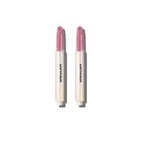 Sheglam Making Me Blush Perfect Shine Lip Plumper 2-Pack white