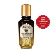 SKINFOOD Royal Honey Propolis Enrich Essence black