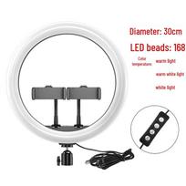 OEING 10-inch Dual Camera Live Broadcast Ring Light white