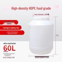 Hanyou Food Grade Plastic Storage & Fermentation Barrel 60L white