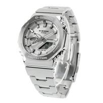 CASIO G-SHOCK Analog-Digital 2100 Series Quartz Mens Wristwatch GM-2110D-7A white