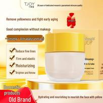 TJOY Astragalus Revitalizing Cream 50g yellow