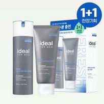 Ideal for Men Fresh All In One Gel Lotion 1+1 Limited Set gray
