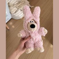 My Tutu Puppy Plush Toy Rabbit Sailor Suit Detachable Attachment Toy, Korean baby products gray
