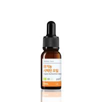 Ekologiškas šaltalankių aliejus Vitaminų medis Ekologiškas natūralus aliejus 10ml black