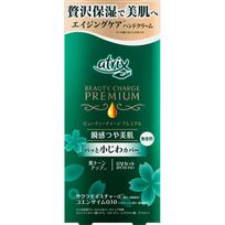 KAO ATRIX Premium Hand Cream 60g General Hand Care Use an appropriate amount on hands, fingertips, etc. General