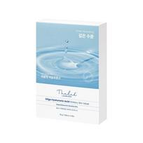The Lab by Blanc Do Oligo Hyaluronic Acid Watery Skin Mask 250g, 10 pieces, 1 piece white