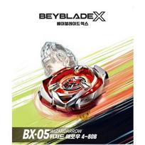 „Beyblade Booster Normal Cube“, populiarūs Korėjos galvosūkiai beige