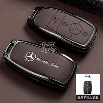 Cinko Lydinio Automobilio Raktų Dėklas Dangtelis Apsauginis Mercedes Benz E C S GLC Klasėms E200 E400 E63 W213 S550 S560 C260 A200 Automobilių Aksesuarai black