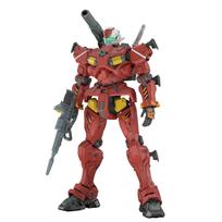 BANDAI SPIRITS HG Mobile Suit Gundam GQuuuuuuX Šviesos patranka Mastelis Plastikinis modelis Rinkinys 1/144 Iš anksto spalvotas brown