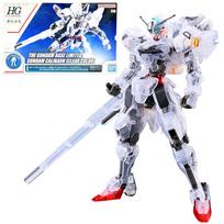 HG Gundam Base Limited Gundam Caliber Mobile Suit Mercury Witch Plastic Model Kit 1/144 [Clear Color] Gundam gray