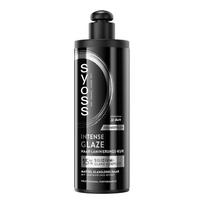 Syoss Intense Glaze Treatment 200Ml gray