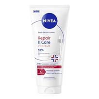 German Nivea Repair & Care 12% Glycerin Body Serum-Lotion 200Ml white
