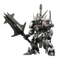 MGSD Gundam Barbatos Blood Assembly Plastic Model Kit [Iron Coating] gray