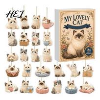 Festive Home Decor Ragdoll Cat Advent Calendar, Includes 24 Kitten Acrylic Hanging Ornaments, Cute Christmas Party Favors 2D Flat Kitty Pendants Cat beige