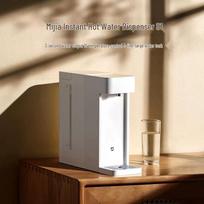 Xiaomi Mijia Instant Hot Water Dispenser S1 gray