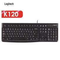 Logitech K120 Wired Office Keyboard