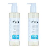 FF Jojoba Blackhead Cleansing Oil, 2 units, 300ml white