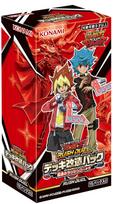 Rush Duel Deck Modification Pack Super Speed Rush BOX Yu-Gi-Oh! Road!! black