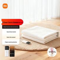 Xiaomi Mijia išmanusis elektrinis pledas white